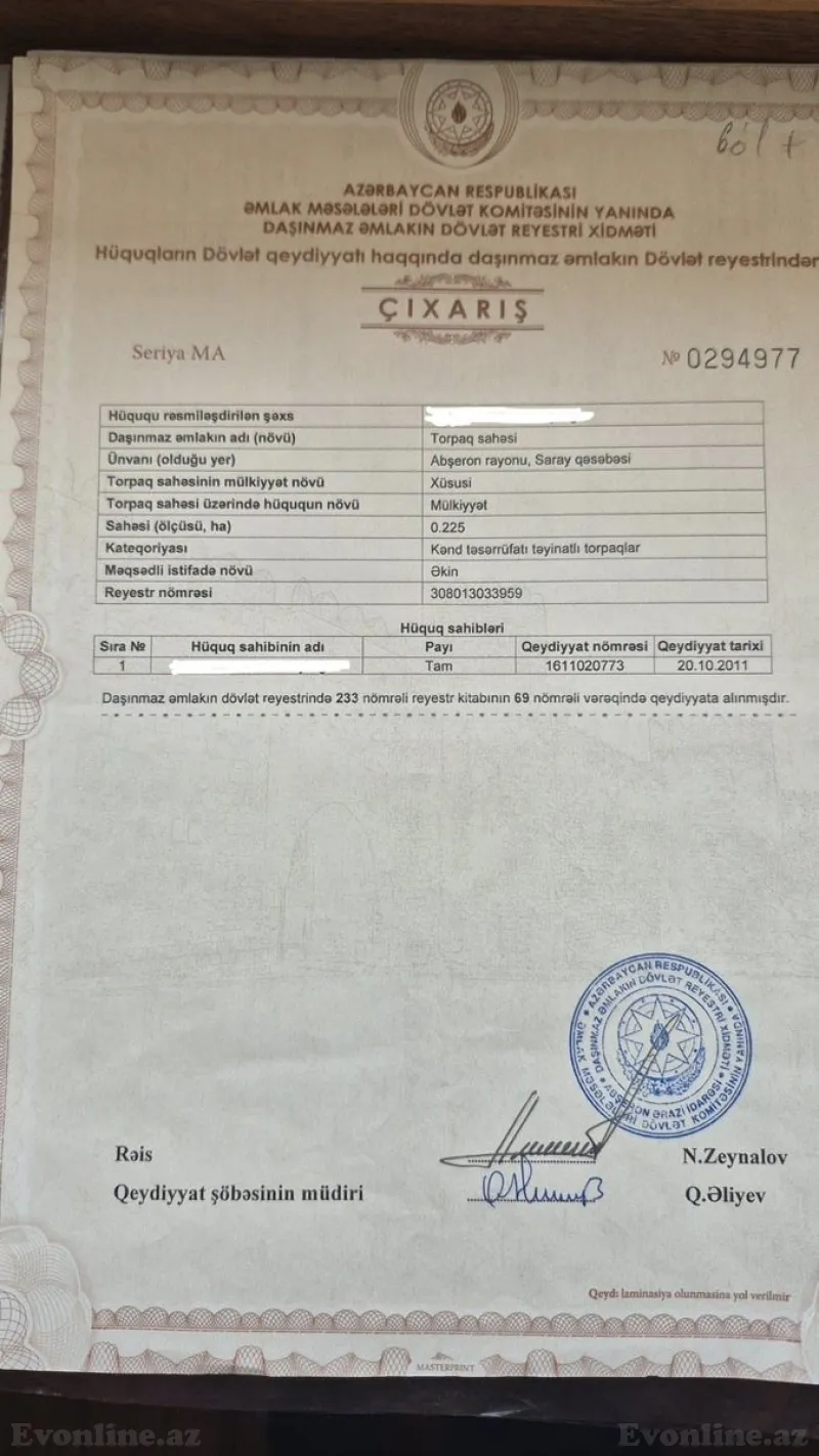 Satılır Torpaq 22.5 sot Saray - şəkil 4