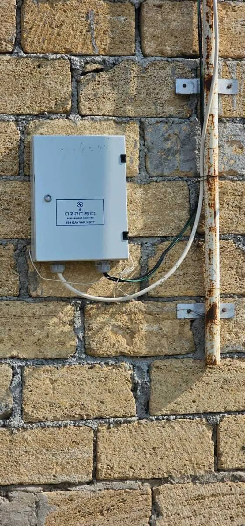 Satılır Torpaq 22 sot Novxanı - şəkil 5