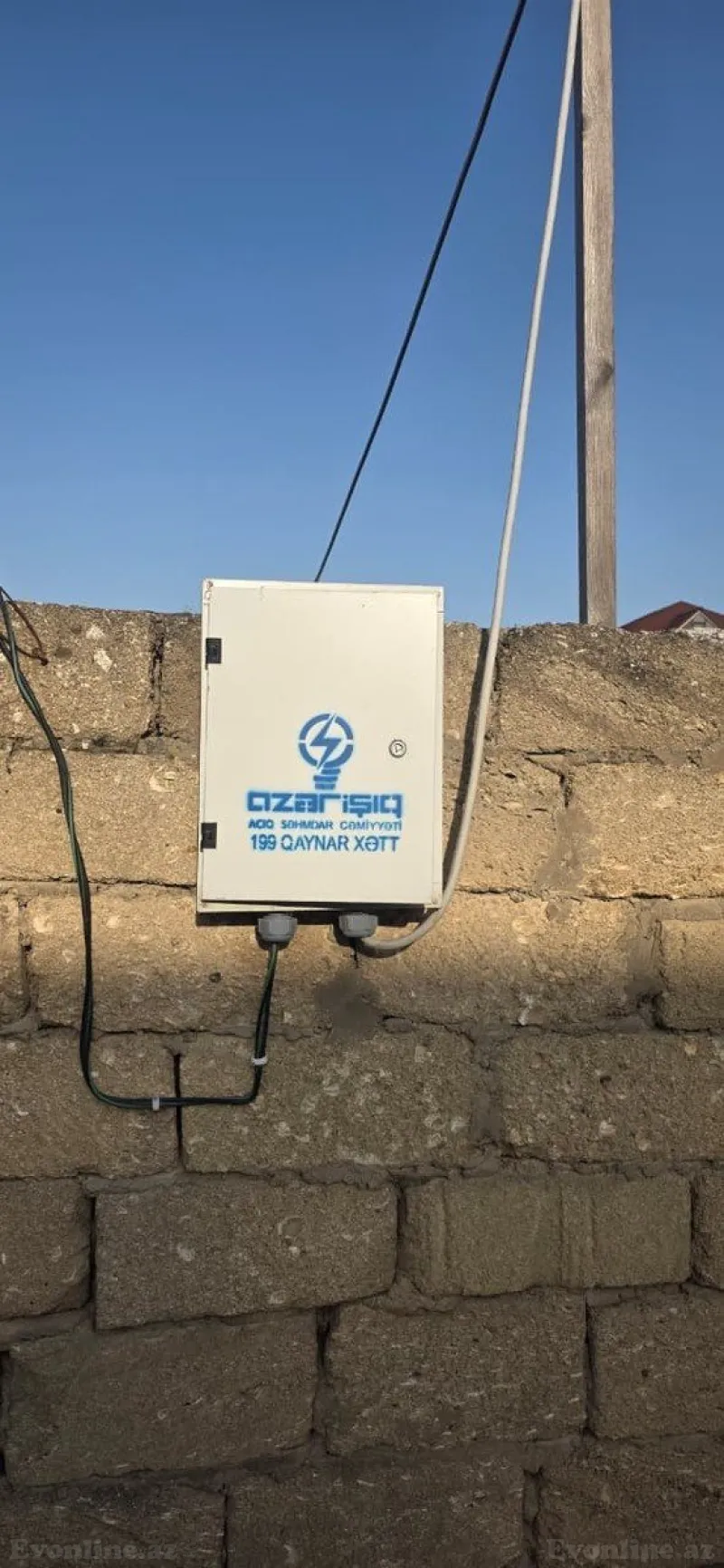 Satılır Torpaq 40 sot Sabunçu r. - şəkil 4