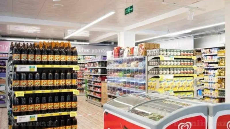 Satılır Obyekt 210 m² Sahil m.