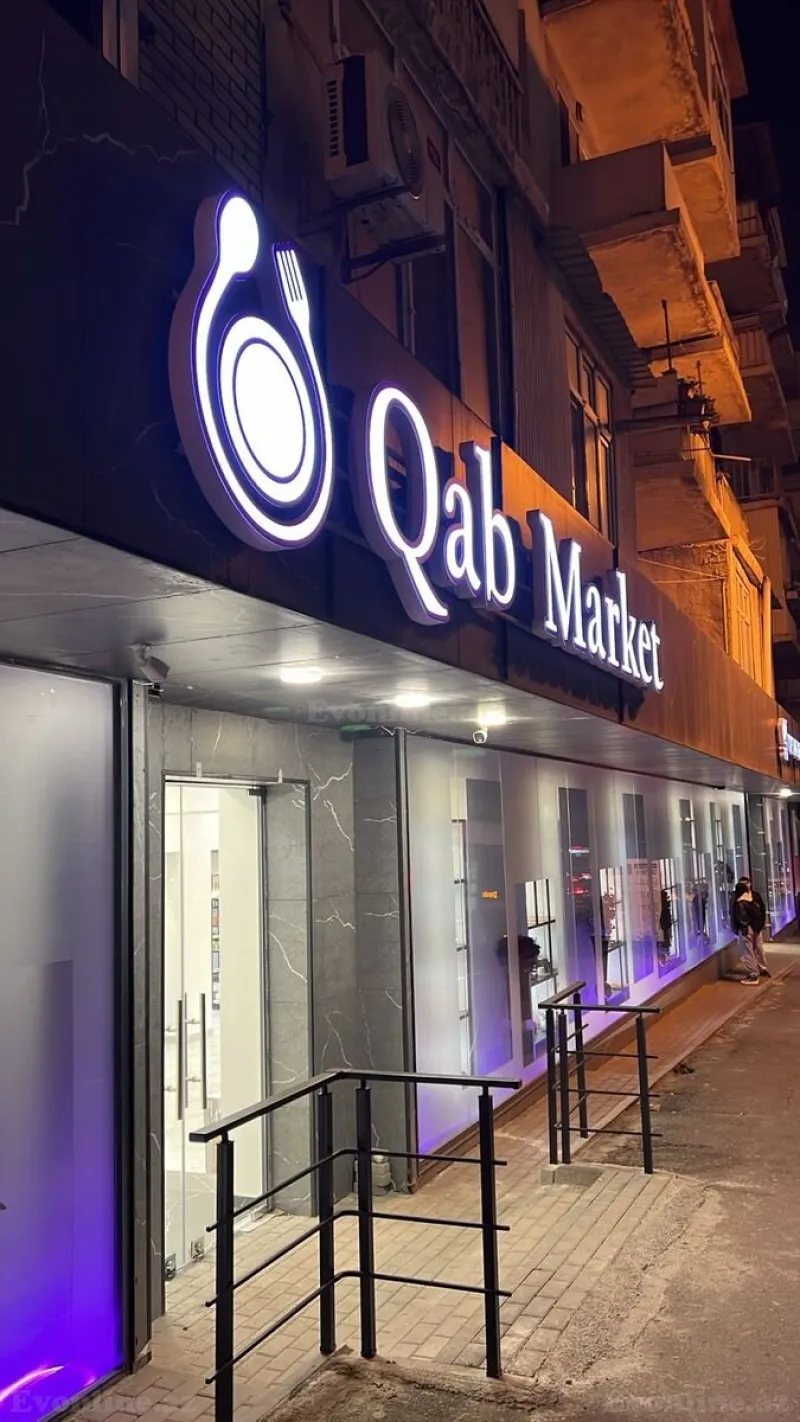 Kirayə verilir Obyekt 550 m² Əhmədli