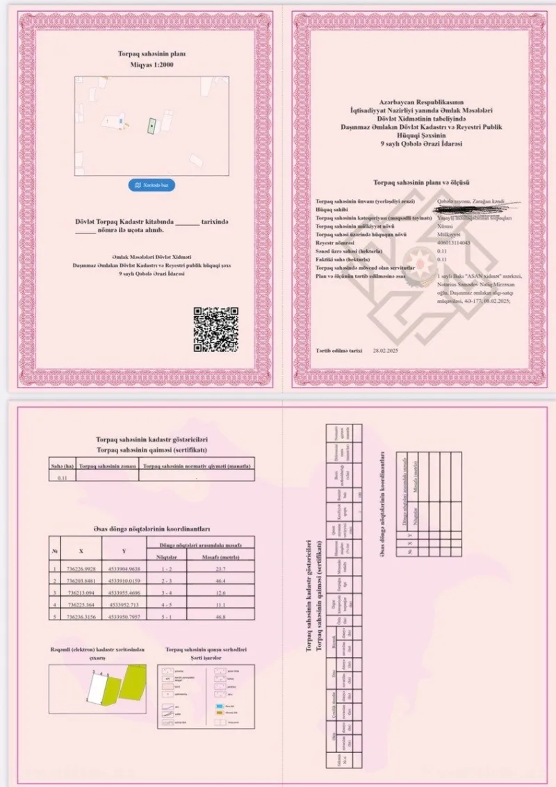 Satılır Torpaq 11 sot Qəbələ - şəkil 2