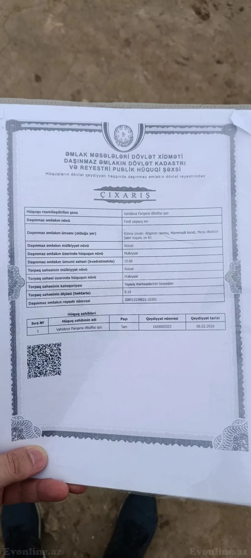Satılır Torpaq 7 sot Sabunçu r. - şəkil 3