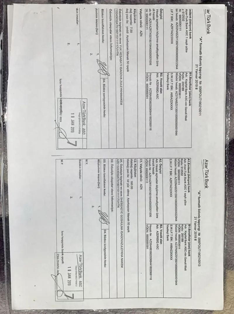 Satılır Torpaq 9 sot Binə - şəkil 6