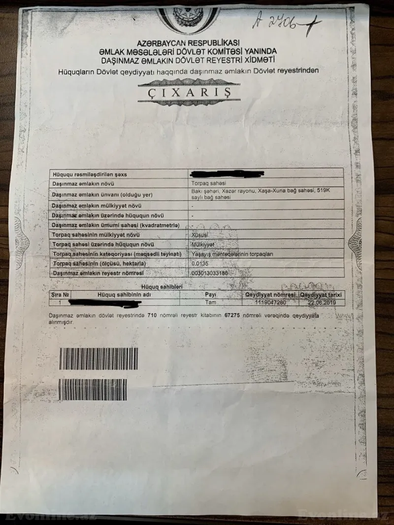 Satılır Torpaq 1.7 sot Qala - şəkil 11