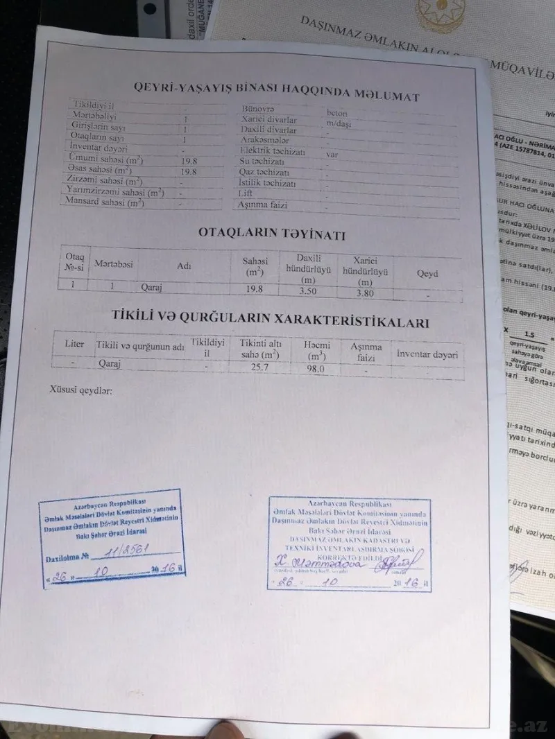 Satılır Obyekt 40 m² Nəriman Nərimanov m. - şəkil 6