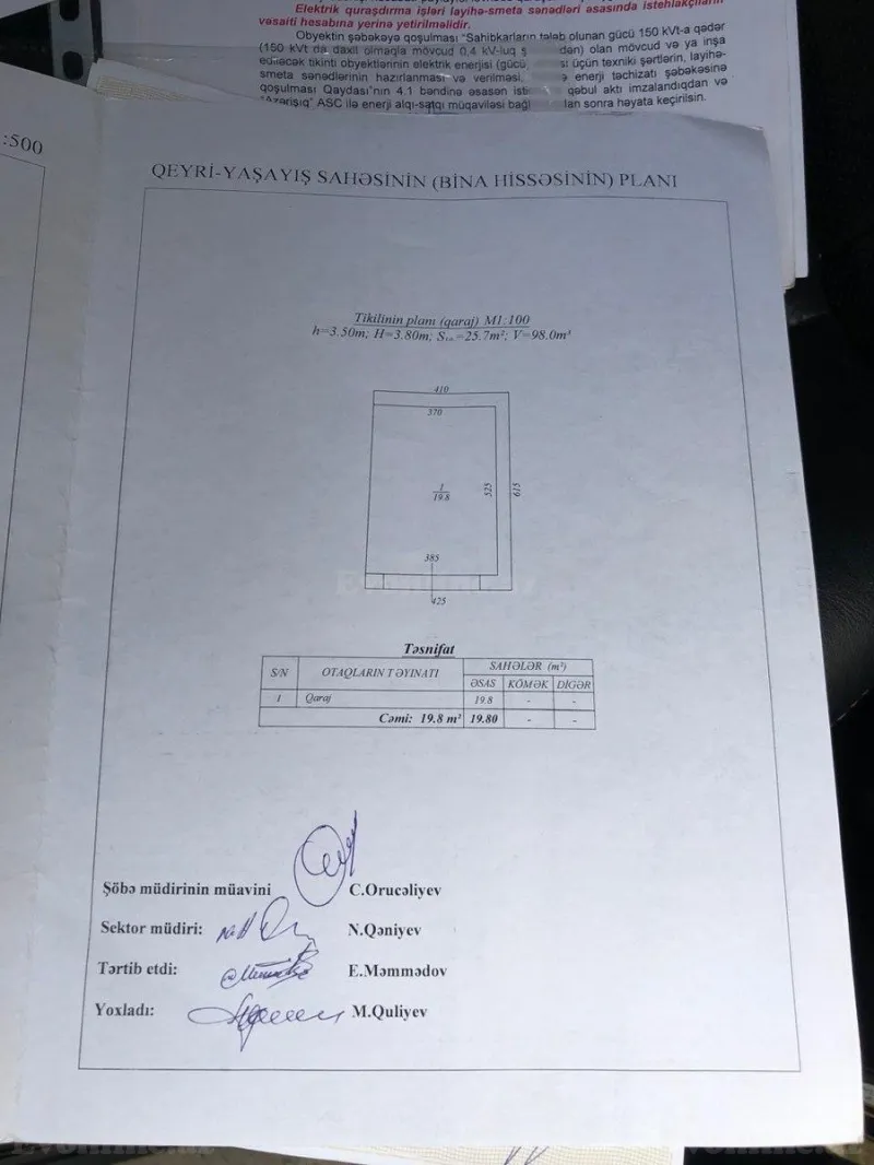 Satılır Obyekt 40 m² Nəriman Nərimanov m. - şəkil 7