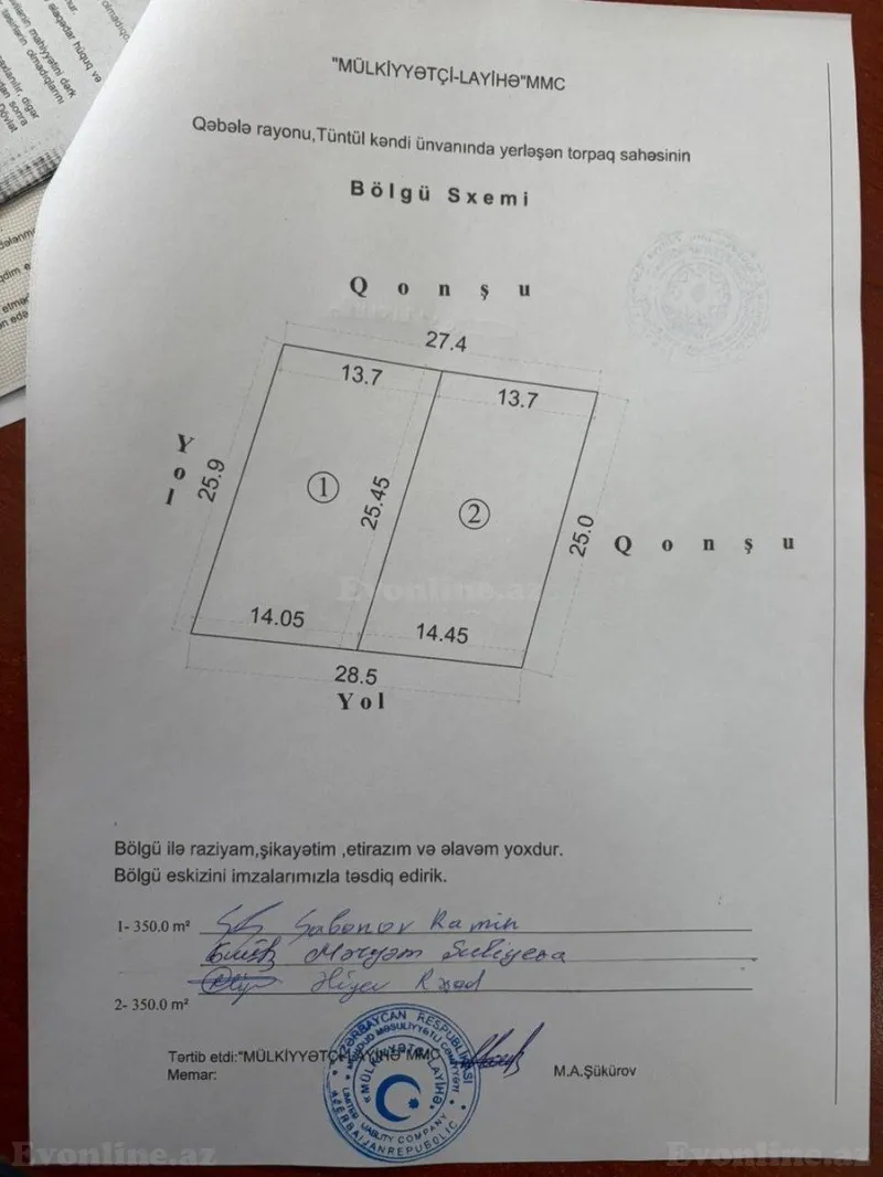 Satılır Torpaq 7 sot Qəbələ - şəkil 2