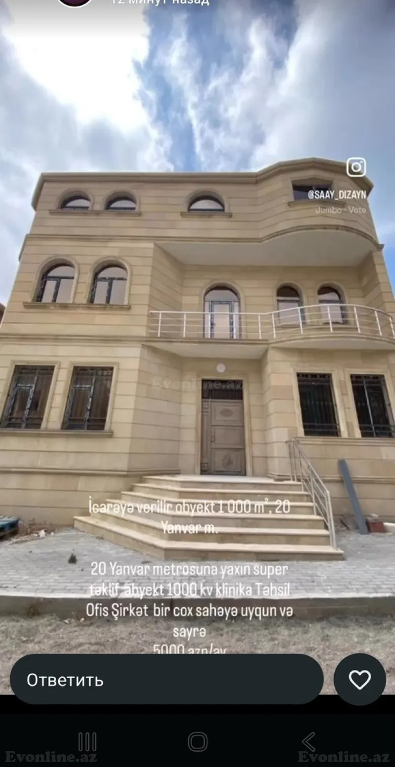 Kirayə verilir Ofis 1000 m² 20 Yanvar m. - şəkil 20