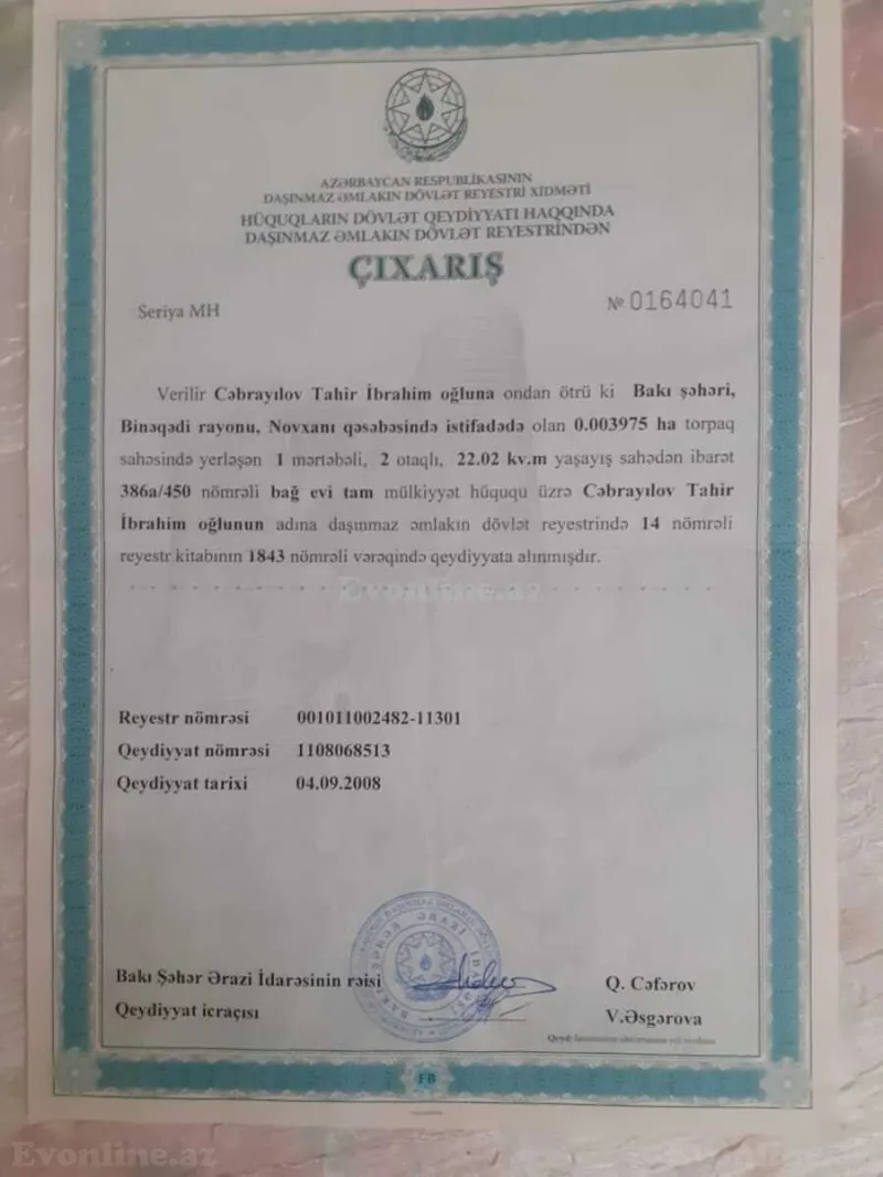 Satılır Torpaq 16 sot Novxanı - şəkil 7