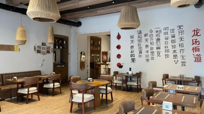 Obyekt 110 m² Sahil m. Kirayə verilir