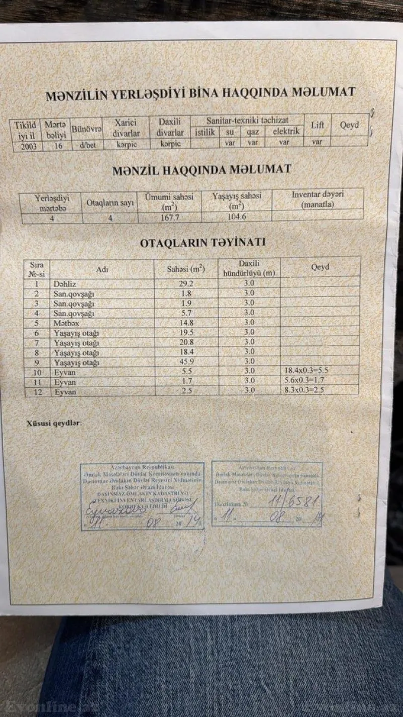 Satılır 4 otaqlı Mənzil Yeni tikili 180 m² İçərişəhər m. - şəkil 21