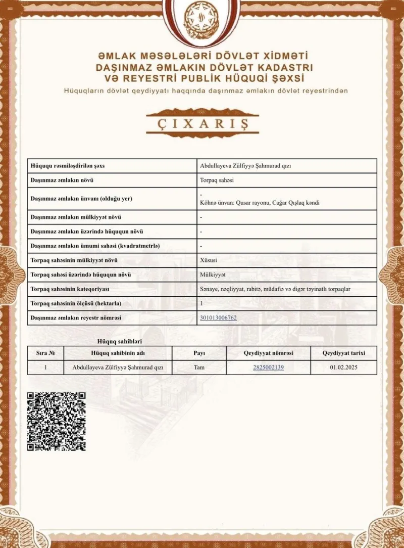 Satılır Torpaq 100 sot Qusar - şəkil 5