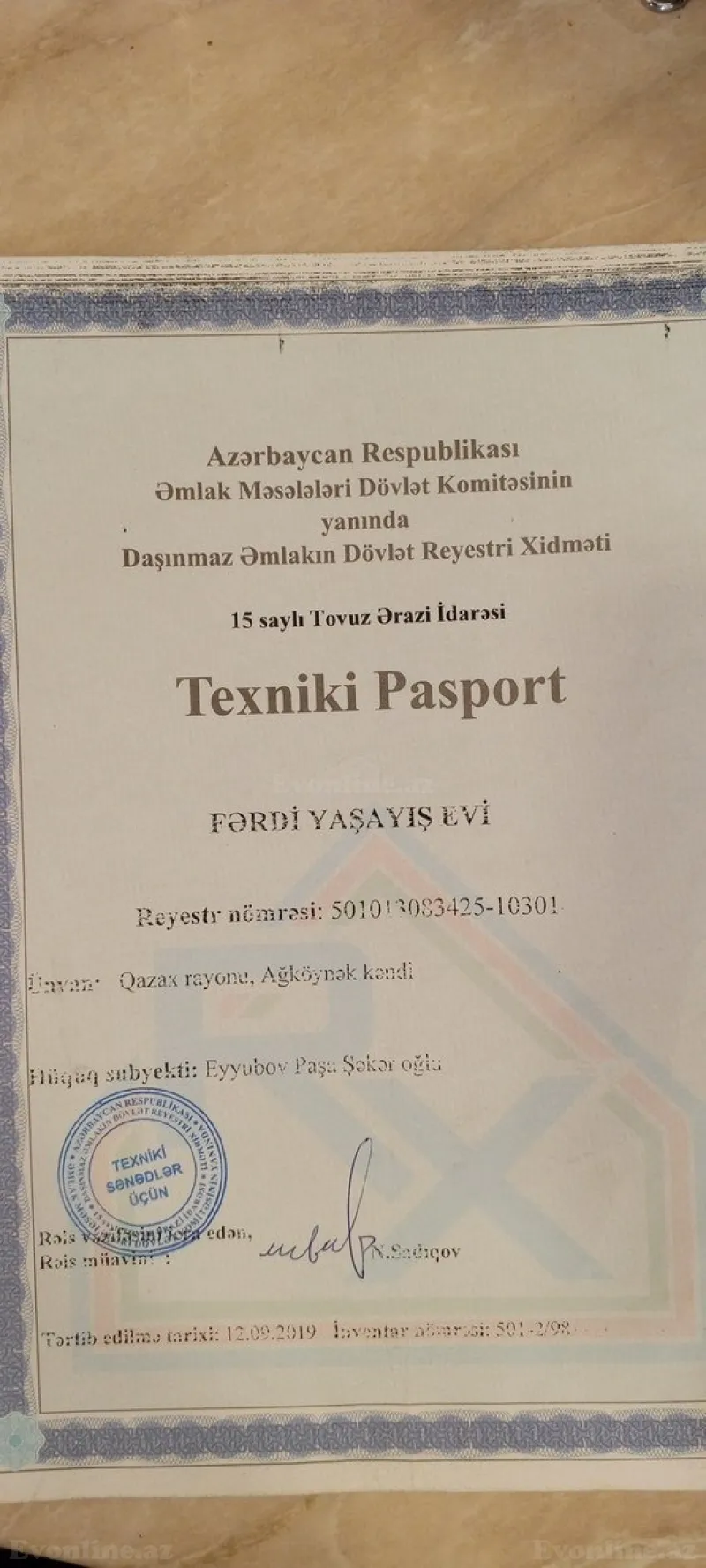 Satılır Torpaq 14 sot Qazax - şəkil 5
