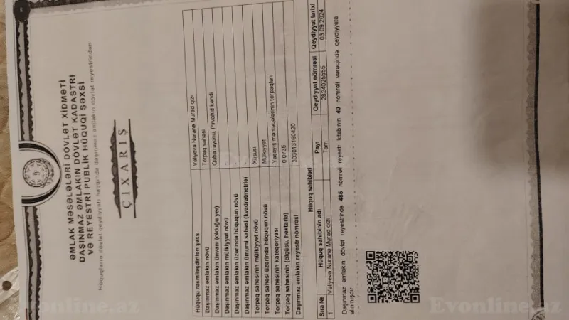 Satılır Torpaq 10 sot Quba - şəkil 13