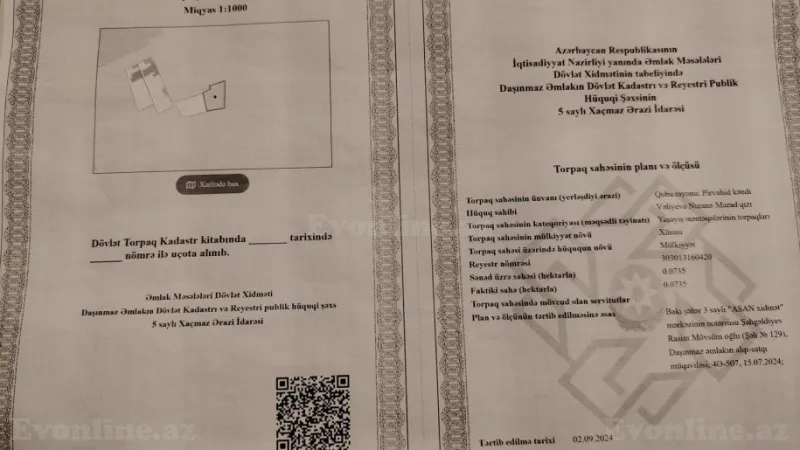 Satılır Torpaq 10 sot Quba - şəkil 14