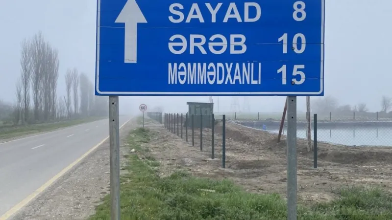 Satılır Torpaq 20 sot Xaçmaz