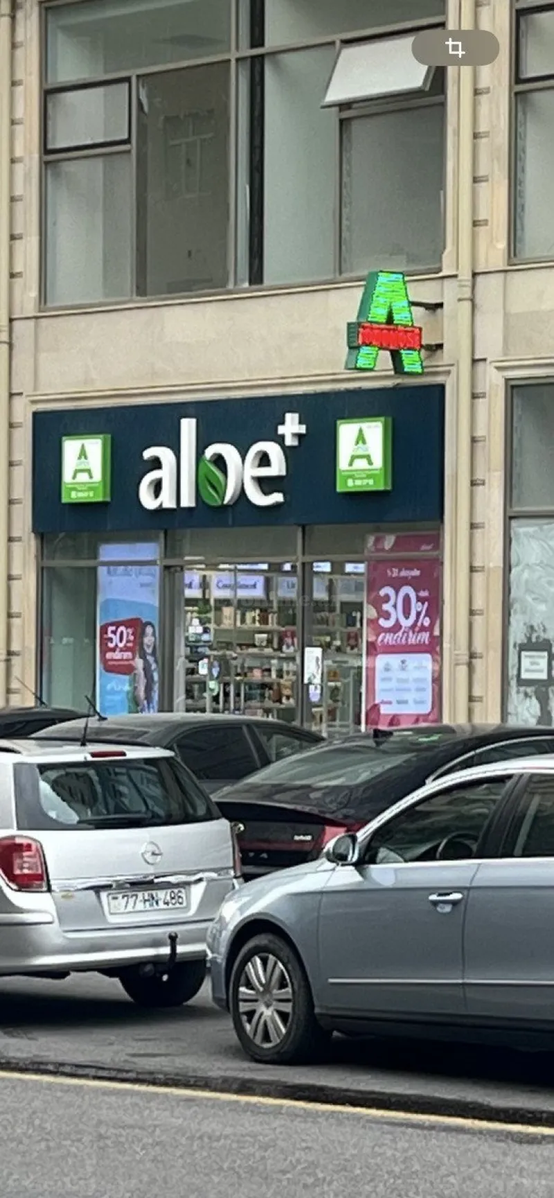 Satılır Obyekt 150 m² Binəqədi r. - şəkil 5