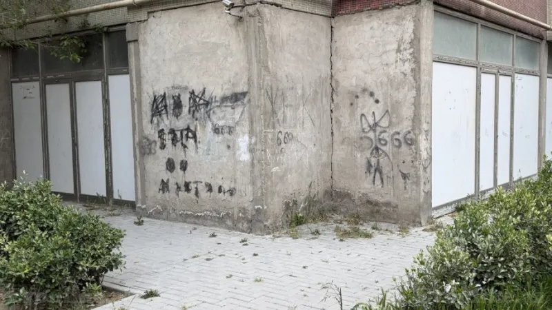 Kirayə verilir Obyekt 150 m² Bakmil m. - şəkil 2