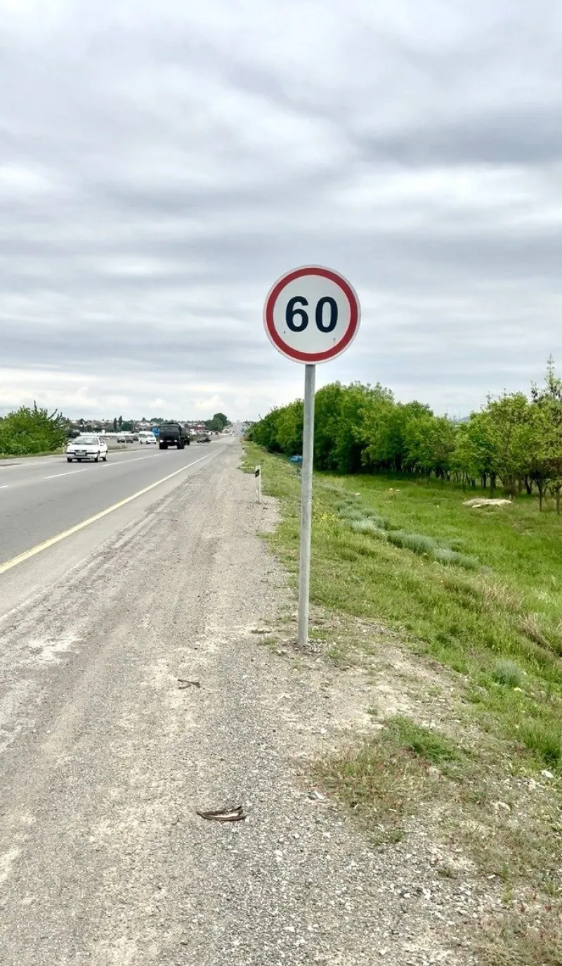 Satılır Torpaq 120 sot Şəmkir