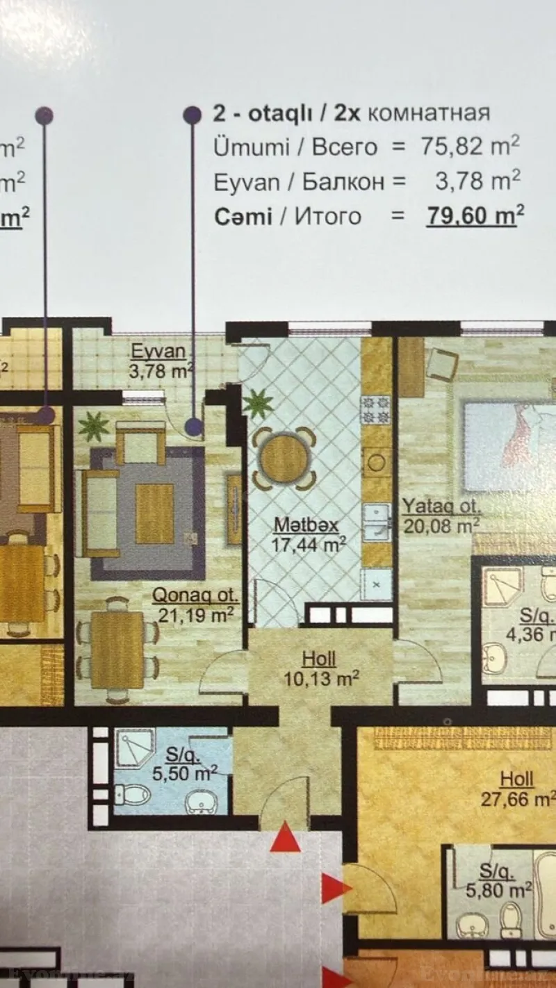 Satılır 2 otaqlı Mənzil Yeni tikili 80 m² Nəsimi r. - şəkil 2
