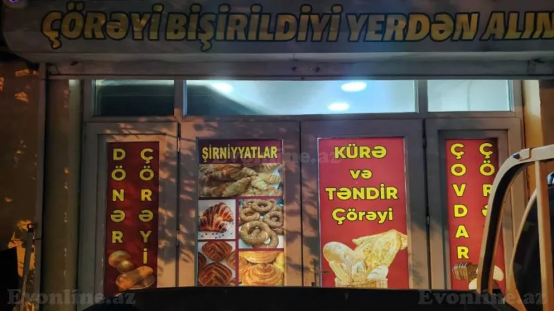 Obyekt 90 m² Əhmədli Satılır