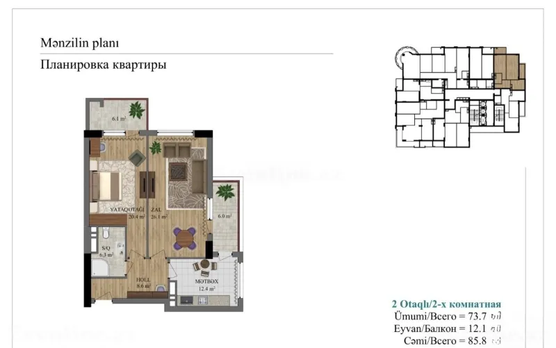 Satılır 2 otaqlı Mənzil Yeni tikili 78 m² 28 May m. - şəkil 5