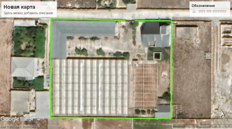 Satılır Obyekt 3000 m² Türkan - şəkil 6