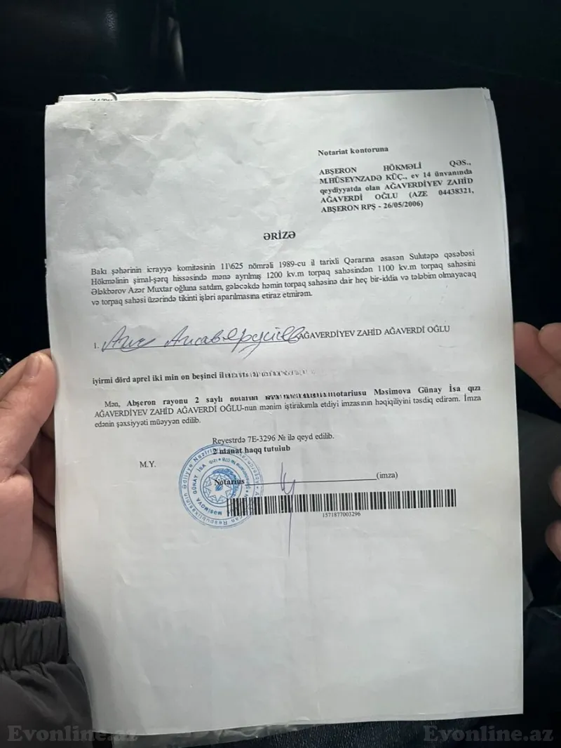 Satılır Torpaq 12.5 sot Xocəsən m. - şəkil 7