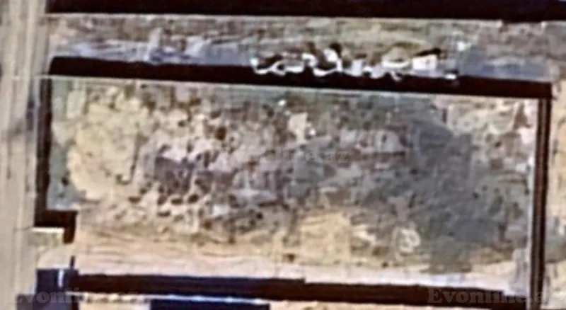Satılır Torpaq 14 sot Nardaran