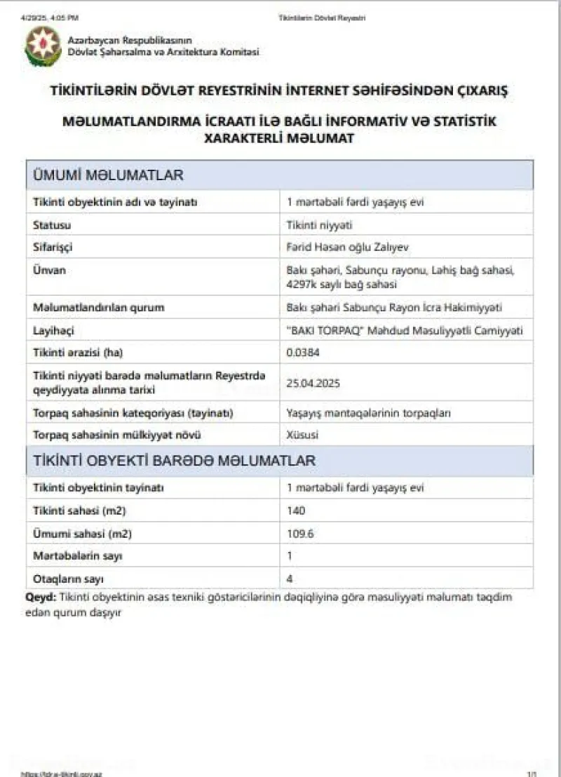 Satılır 4 otaqlı Həyət evi 140 m² Nardaran - şəkil 16