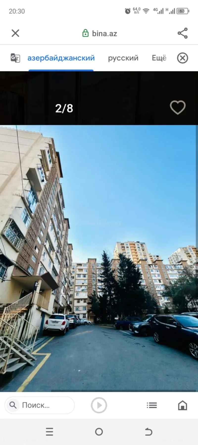 Satılır 1 otaqlı Mənzil Köhnə tikili 47 m² Yeni Yasamal - şəkil 2