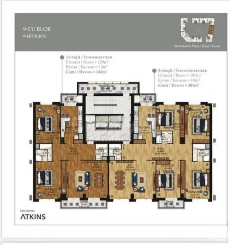 Satılır 5 otaqlı Mənzil Yeni tikili 202 m² Ağ şəhər - şəkil 2
