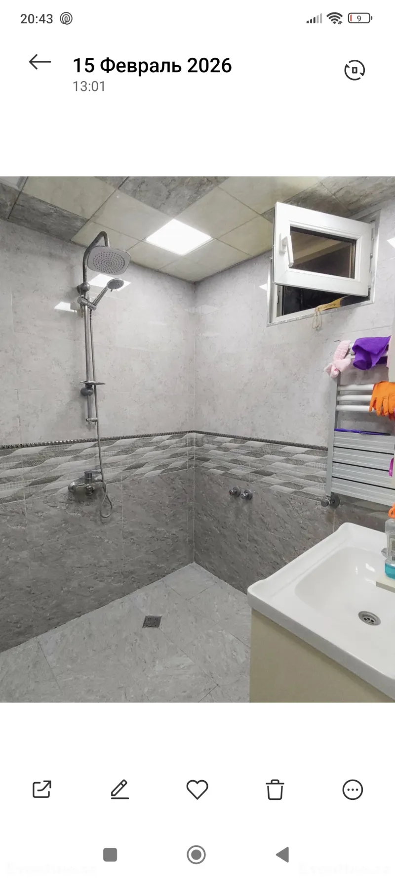 Satılır 5 otaqlı Həyət evi 192 m² Biləcəri - şəkil 20
