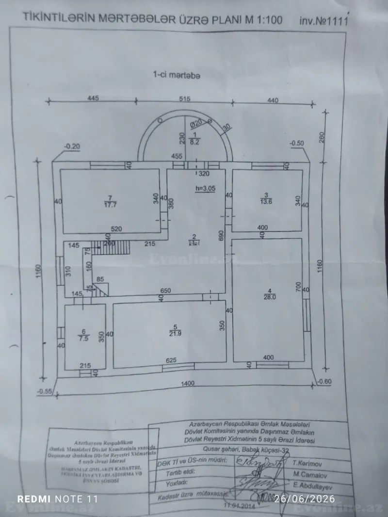 7 otaqlı həyət evi satılır — Qusar - şəkil 16