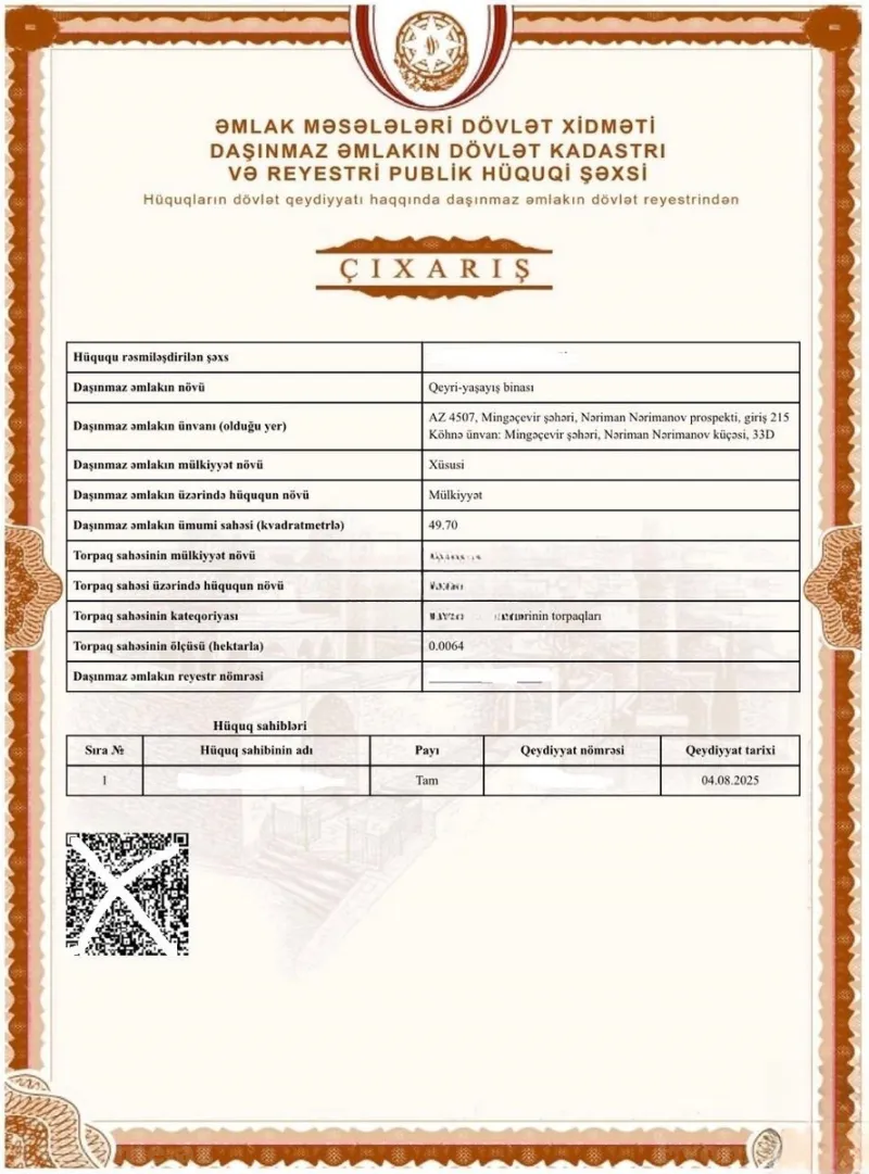 Obyekt satılır — Mingəçevir - şəkil 8
