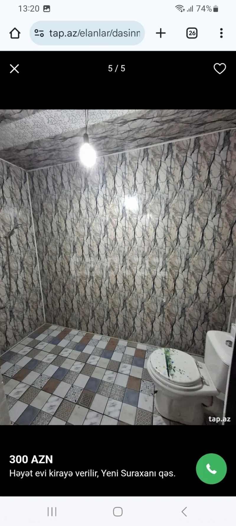2 otaqlı həyət evi kirayə verilir — Yeni Suraxanı, Bakı - şəkil 3